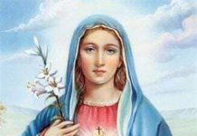 فعل تكريس النهار للعذراء مريم